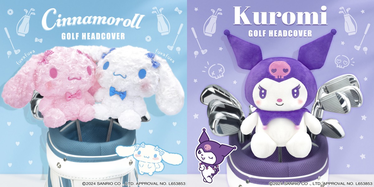 サンリオキャラクターズゴルフアイテムに「シナモロール ヘッドカバー 