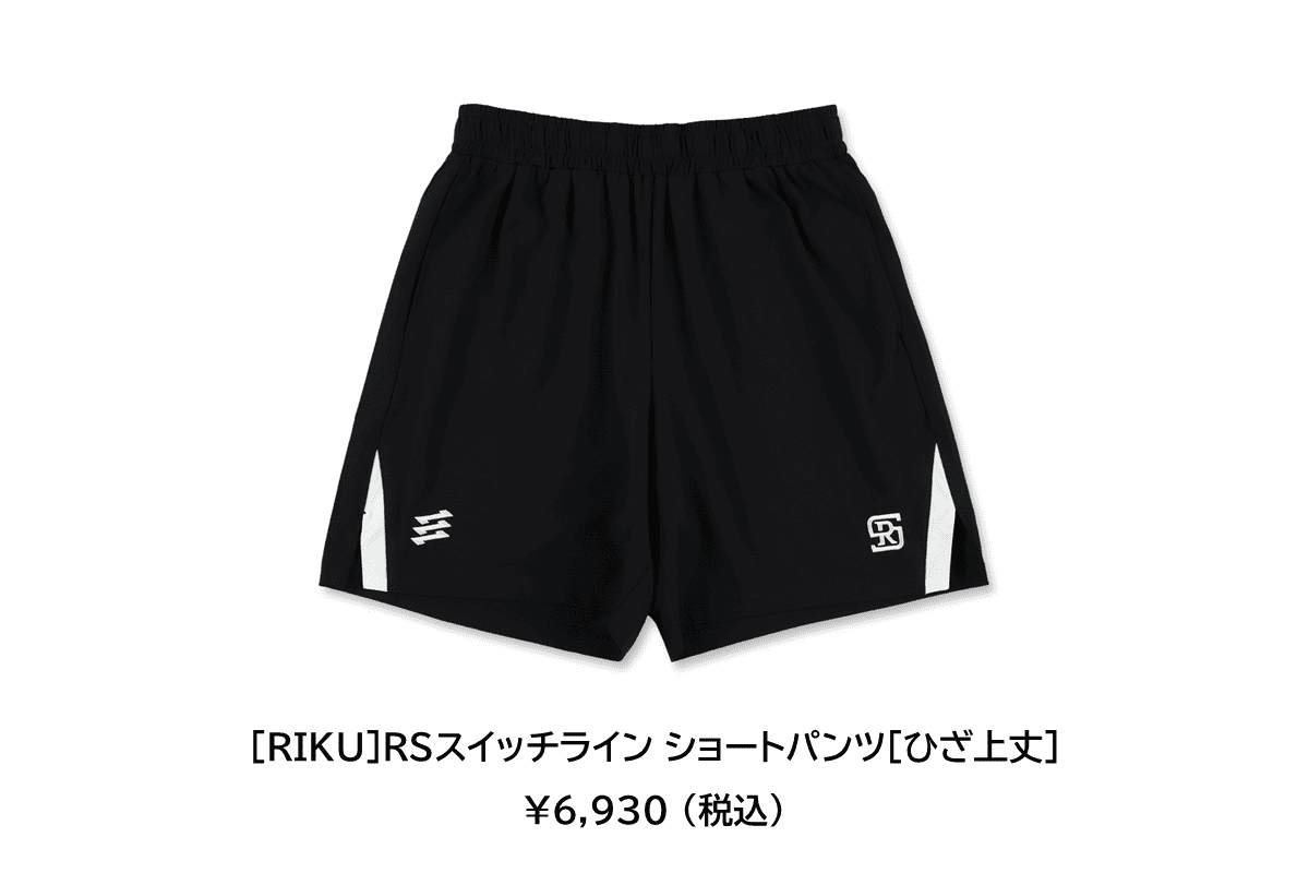 EGOZARU エゴザル ショートパンツ　ブラック　瀬川琉久　XLサイズ EGOZARU エゴザル［RIKU］ショートパンツ ブラック 瀬川琉久 Sサイズ