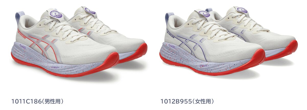 アシックスが東京からインスピレーションを受けたランニングシューズ