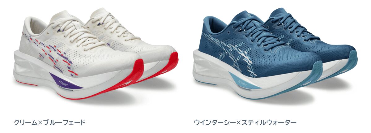 アシックスが東京からインスピレーションを受けたランニングシューズ