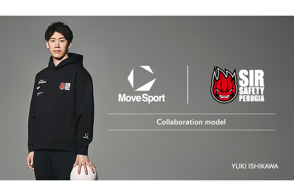 石川祐希　デサントコラボ ペルージャタオル 一般販売開始｜シル・サフェーティ・ペルージャ来日 限定コラボ