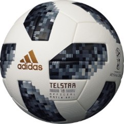 アディダスからFIFAワールドカップ 2026公式試合球「TRIONDA